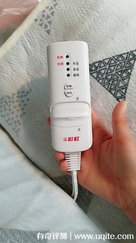 彩虹電熱毯質(zhì)量怎么樣，真實使用體驗(性價比高值得購買)