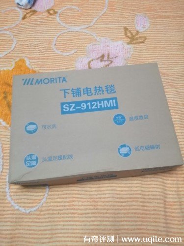 morita電熱毯怎么樣是哪個(gè)國(guó)家品牌，真實(shí)使用體驗(yàn)(日本知名品牌)