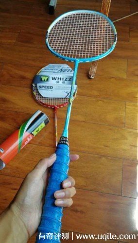 WHIZZ偉強羽毛球拍怎么樣好嗎多少錢，SY56效果評價(價格56元)