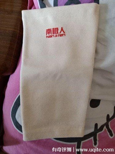 南極人護(hù)膝怎么樣有用嗎多少錢(qián)，親身使用體驗(yàn)(價(jià)格29元）
