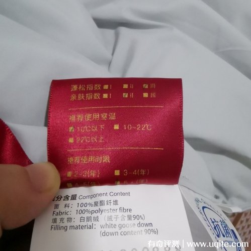 夢(mèng)潔羽絨被質(zhì)量怎么樣好用嗎，真實(shí)使用體驗(yàn)(品質(zhì)與顏值并存)