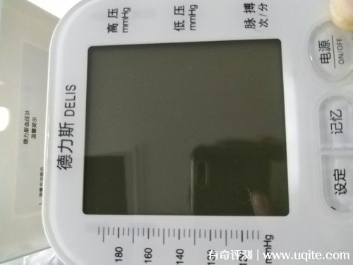 德力斯電子血壓計(jì)怎么樣準(zhǔn)確嗎是品牌嗎，親自使用(價格128元)