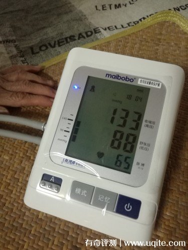 脈搏波電子血壓計(jì)怎么樣靠譜嗎，RBP2900質(zhì)量評(píng)測(cè)(價(jià)格199元)