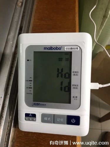 脈搏波電子血壓計(jì)怎么樣靠譜嗎，RBP2900質(zhì)量評(píng)測(cè)(價(jià)格199元)