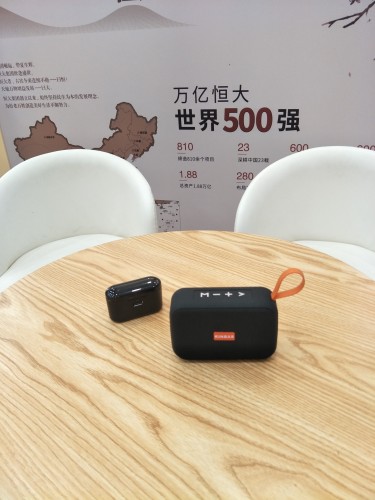 影巨人藍牙音響效果怎么樣好不好，A9音箱音質(zhì)效果體驗(僅24.9)