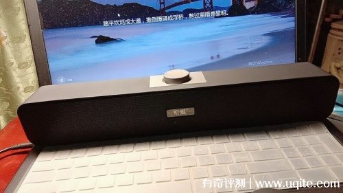 索愛音響質(zhì)量怎么樣是名牌嗎，SA-A6音質(zhì)測評(國產(chǎn)知名品牌)